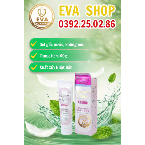 gel bôi trơn hồng nhạt sagami