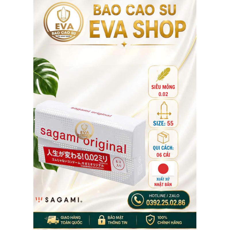 BCS Sagami 0.02 (6 cái)