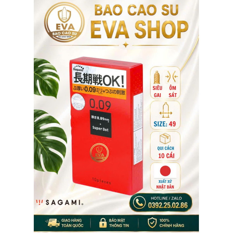 BCS Sagami OK 0.09 (10 cái)