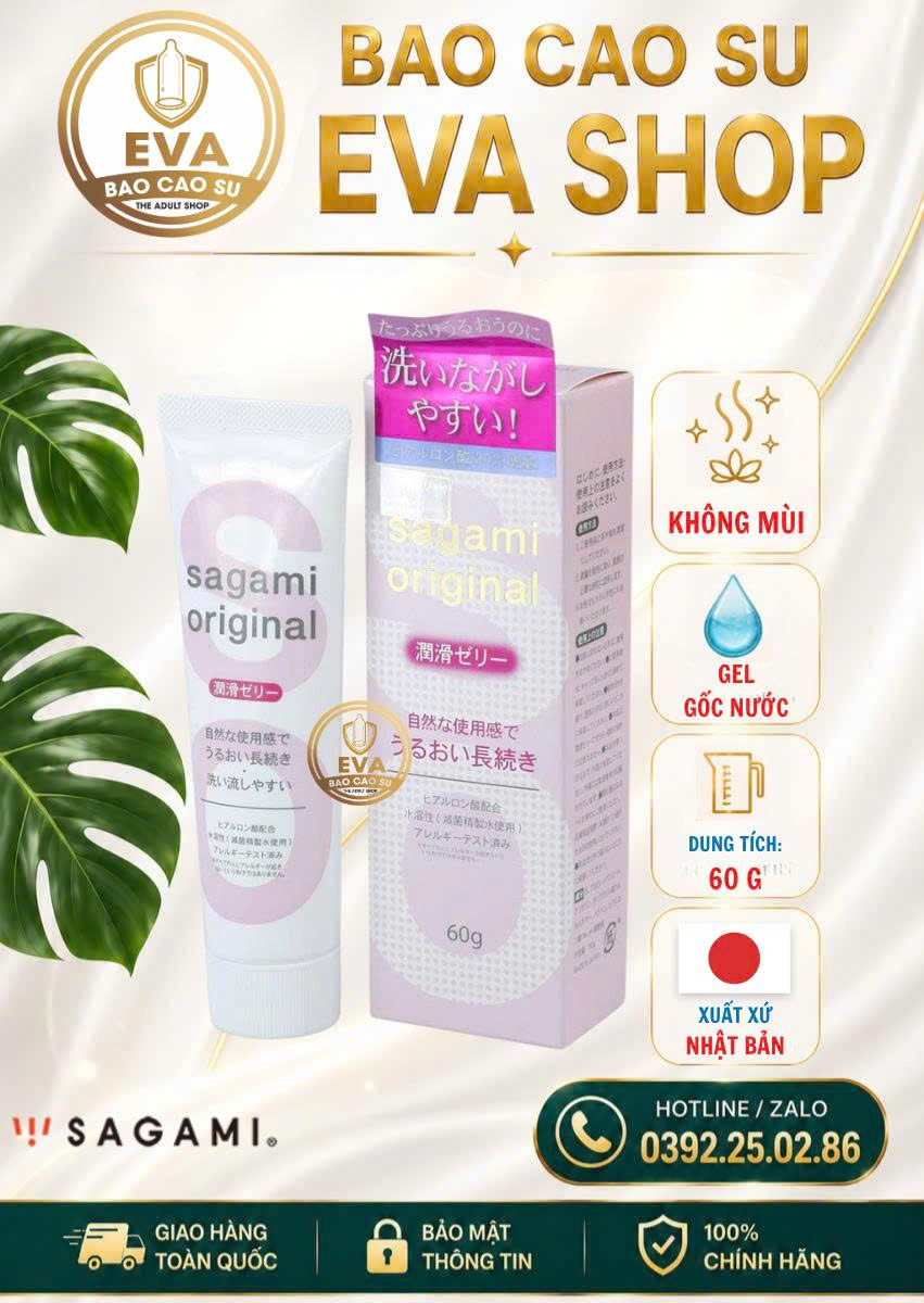 Gel Bôi Trơn Durex Sagami 60g